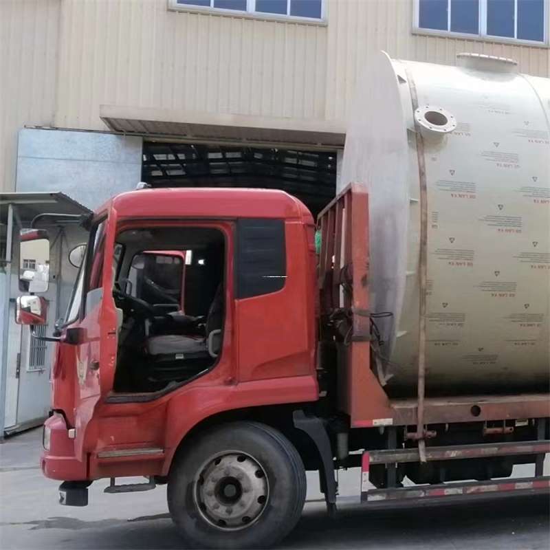 福建三明三元至黑龙江货运专线一站式物流服务，高效便捷直达全境（黑龙江专线物流查询）