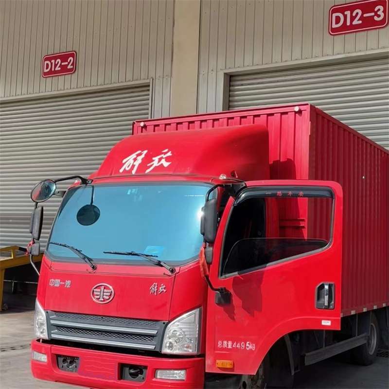 福建三明三元到安徽物流公司——专业货运，安心送达（到安徽的物流公司）