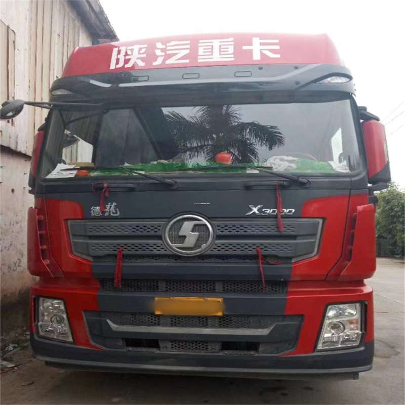 福建三明三元到威海物流公司一站式服务，让货运更轻松